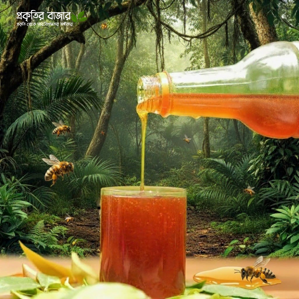 honey-with-bottle